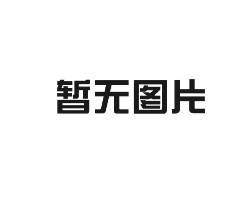 維護汽車雨刮器的小技巧